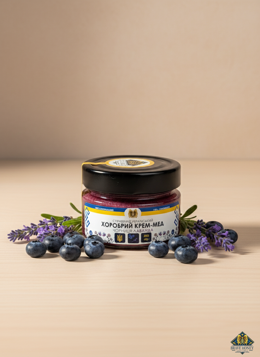Blueberry & Lavender - Brave Creamed Honey