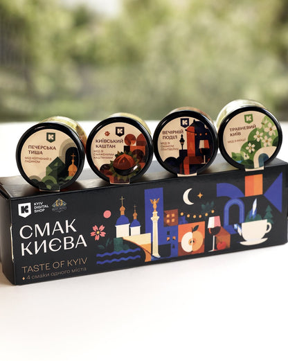 Taste of Kyiv — Premium Gift Honey Collection — 4 × 50 g