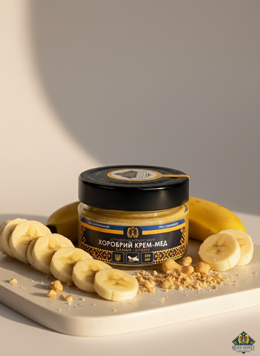 Banana Crunch - Brave Creamed Honey