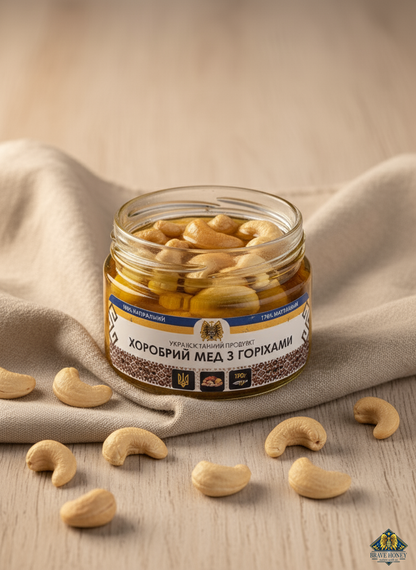 Cashews in Brave Honey