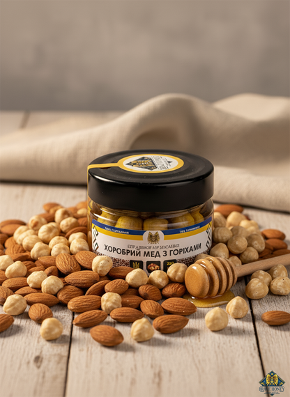 Royal Nuts in Brave Honey