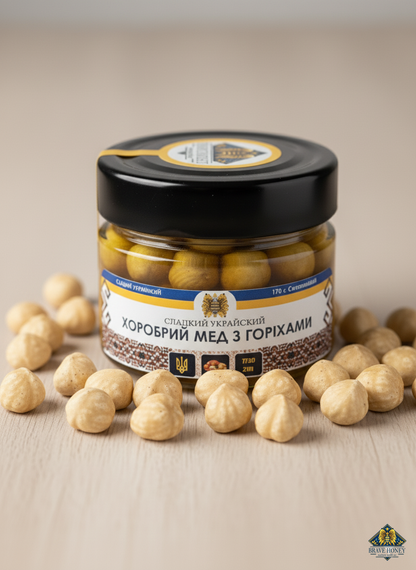 Hazelnuts in Brave Honey