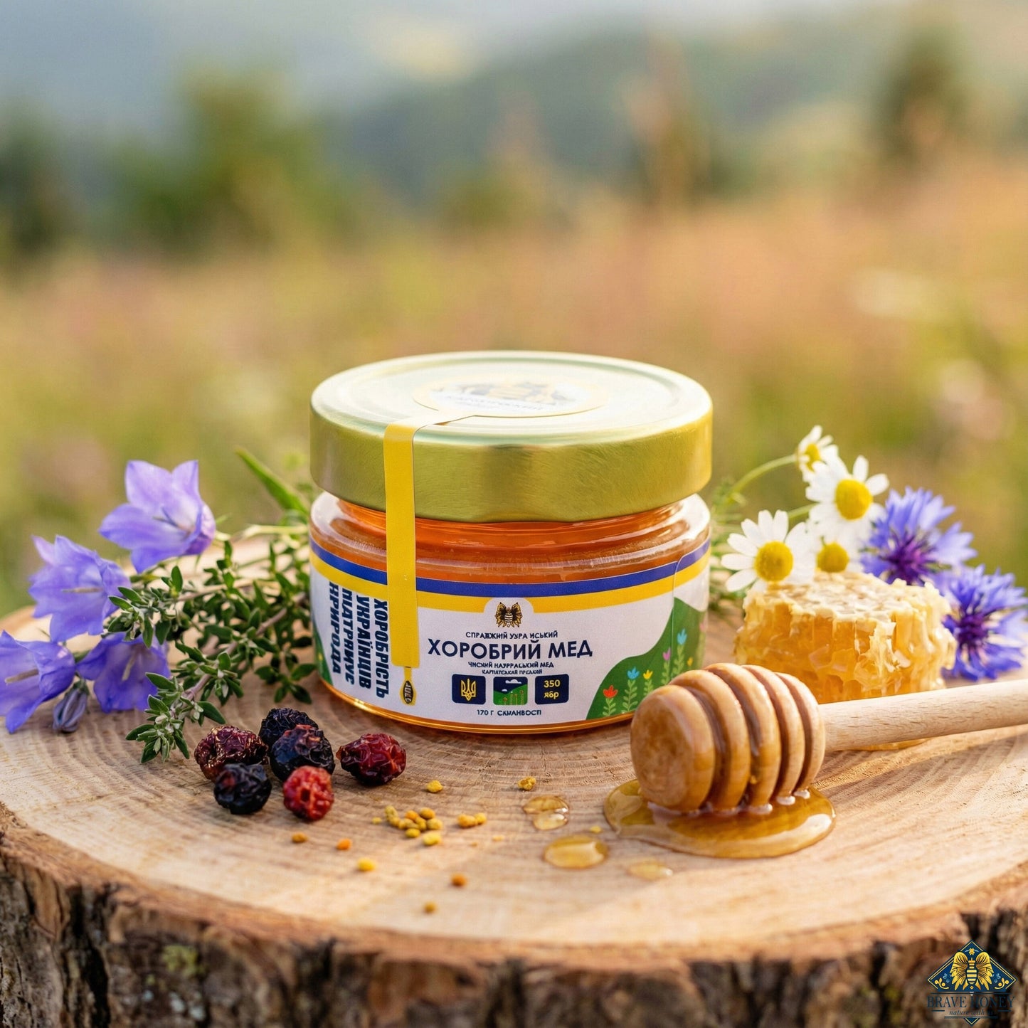 Raw Carpathian Mountain Honey