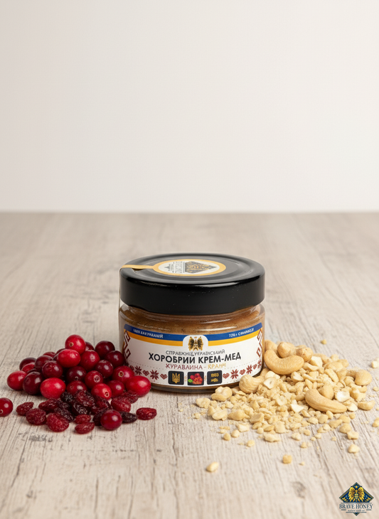 Cranberry Crunch - Brave Creamed Honey