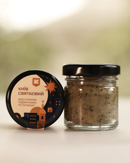 Taste of Kyiv — Premium Gift Honey Collection — 8 × 50 g
