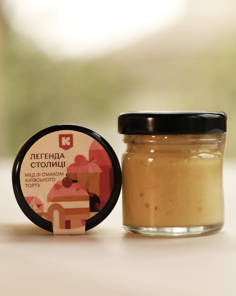 Taste of Kyiv — Premium Gift Honey Collection — 8 × 50 g
