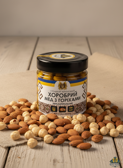 Royal Nuts in Brave Honey