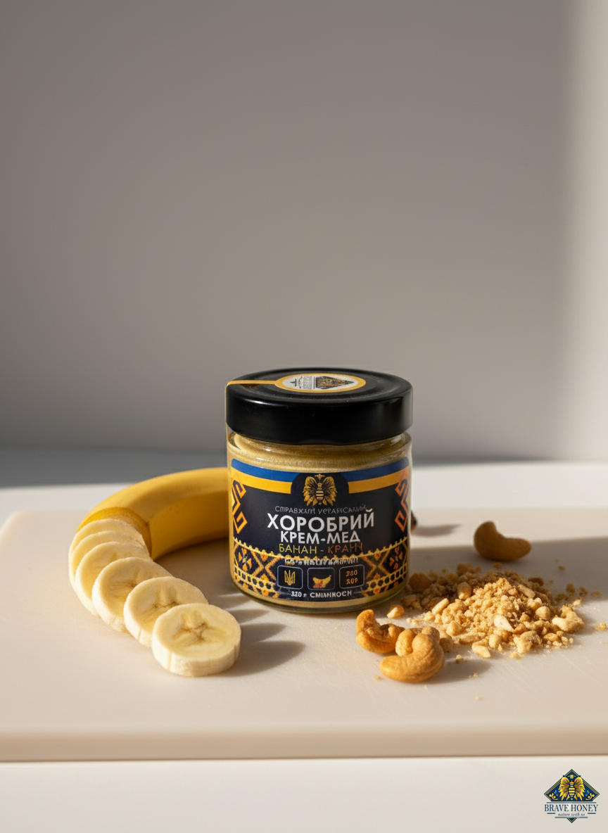 Banana Crunch - Brave Creamed Honey