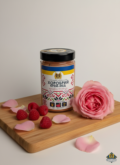 Raspberry & Rose - Brave Creamed Honey