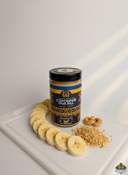 Banana Crunch - Brave Creamed Honey