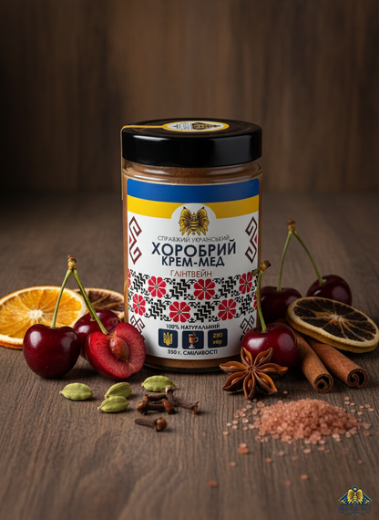 Mulled Wine - Brave Creamed Honey