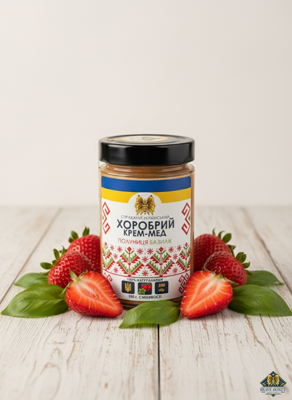 Strawberry & Basil - Brave Creamed Honey