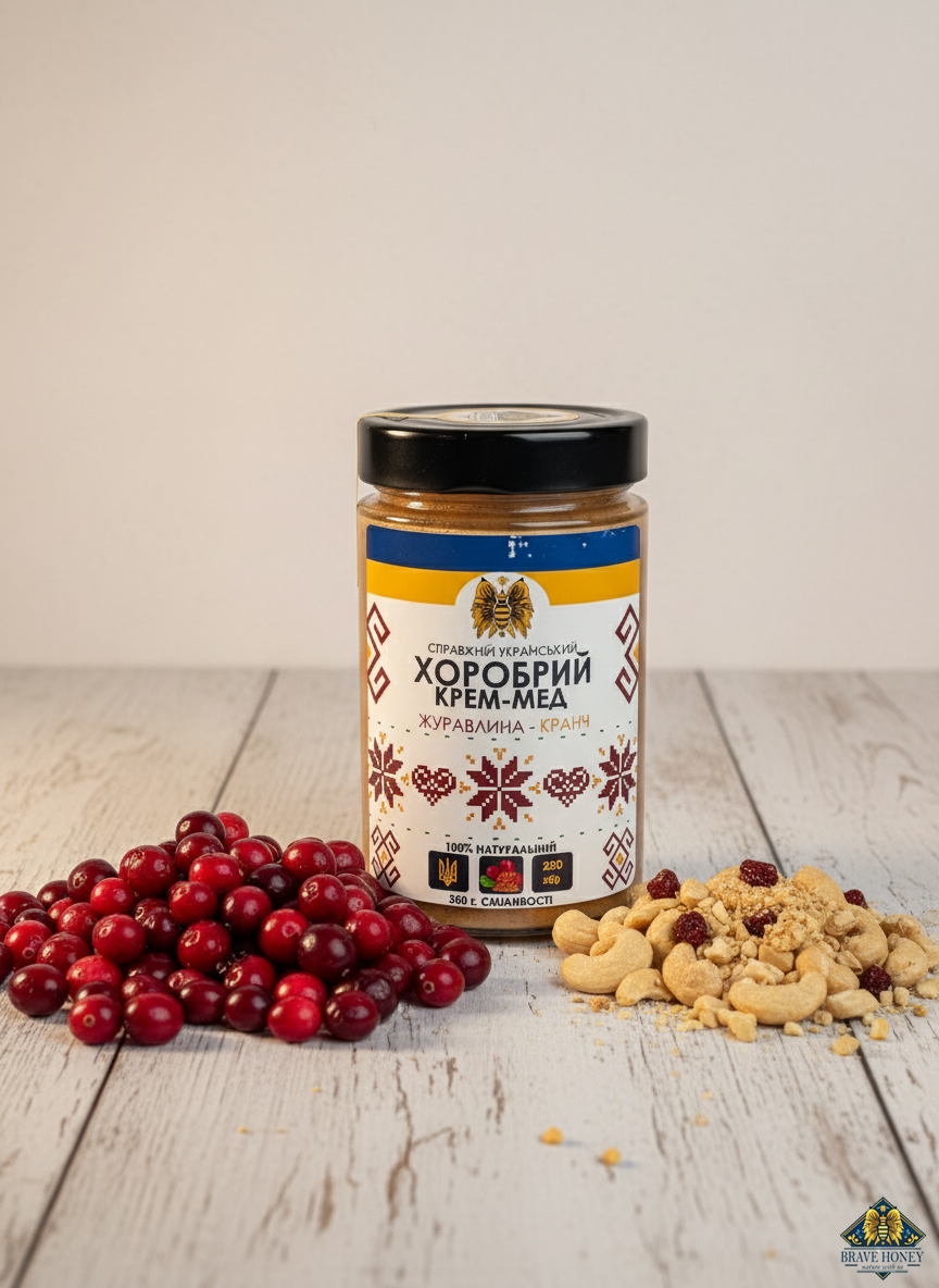 Cranberry Crunch - Brave Creamed Honey