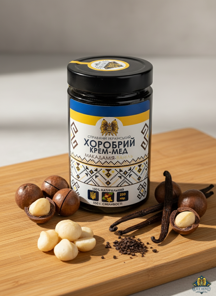 Macadamia & Vanilla - Brave Creamed Honey