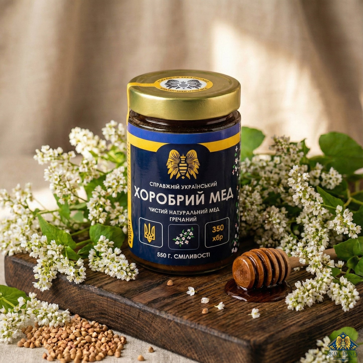 Raw Buckwheat Honey