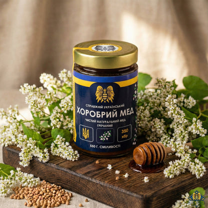 Raw Buckwheat Honey