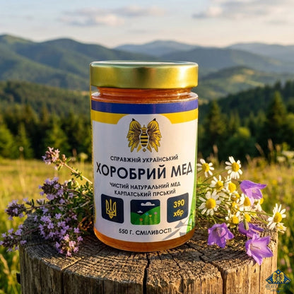 Raw Carpathian Mountain Honey