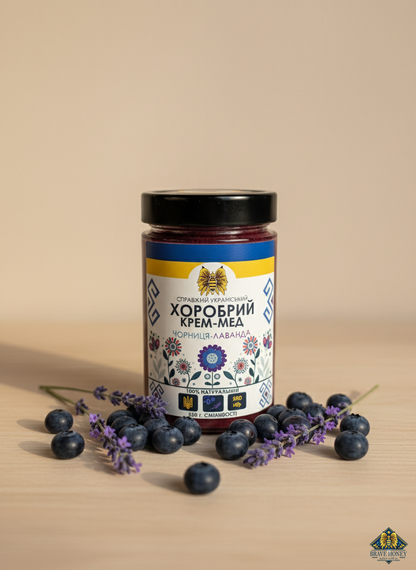 Blueberry & Lavender - Brave Creamed Honey