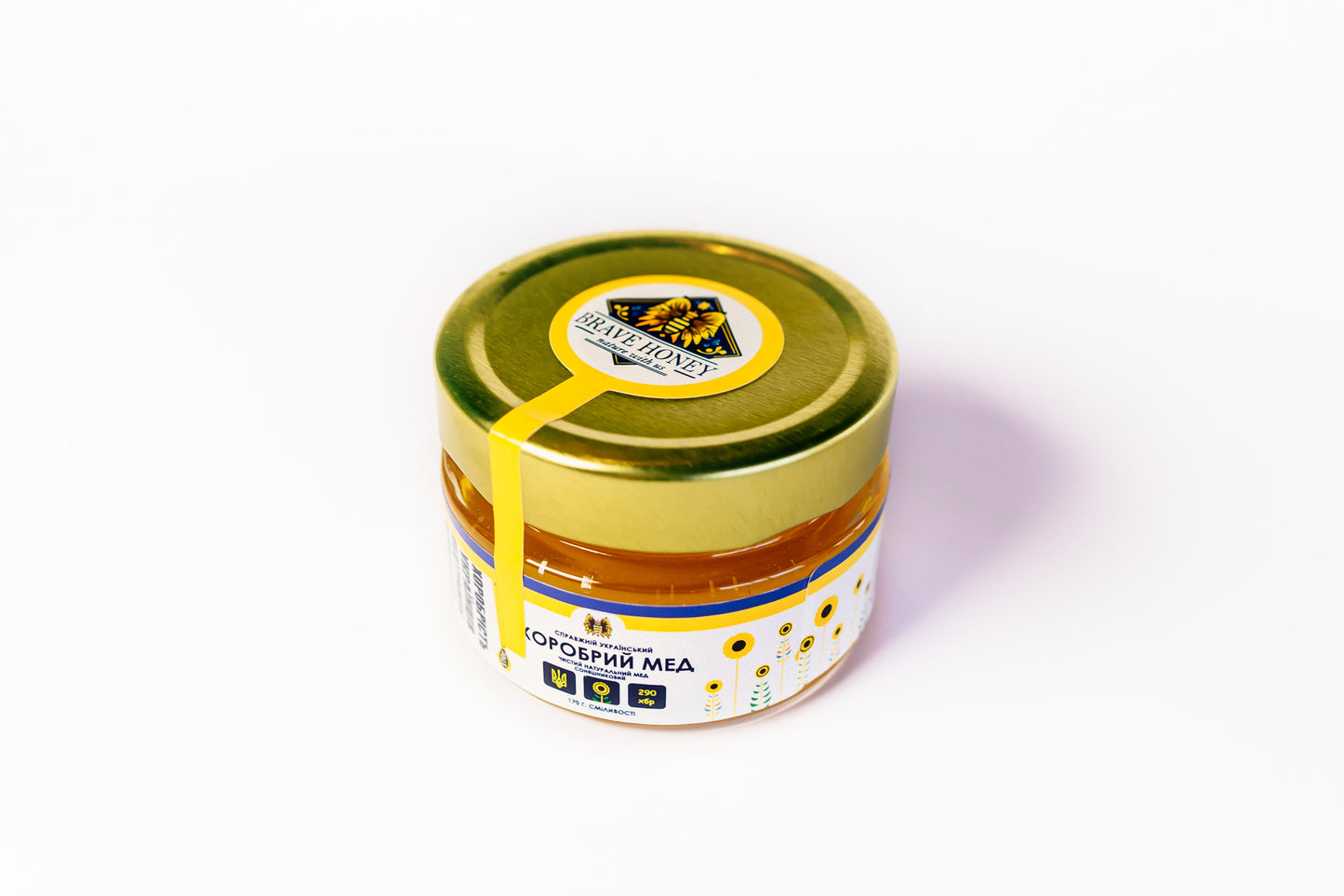 Raw Sunflower Honey