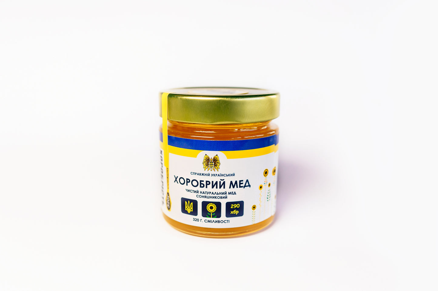 Raw Sunflower Honey