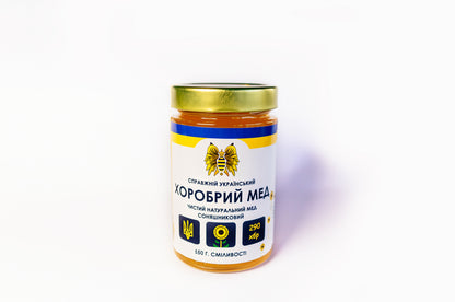 Raw Sunflower Honey