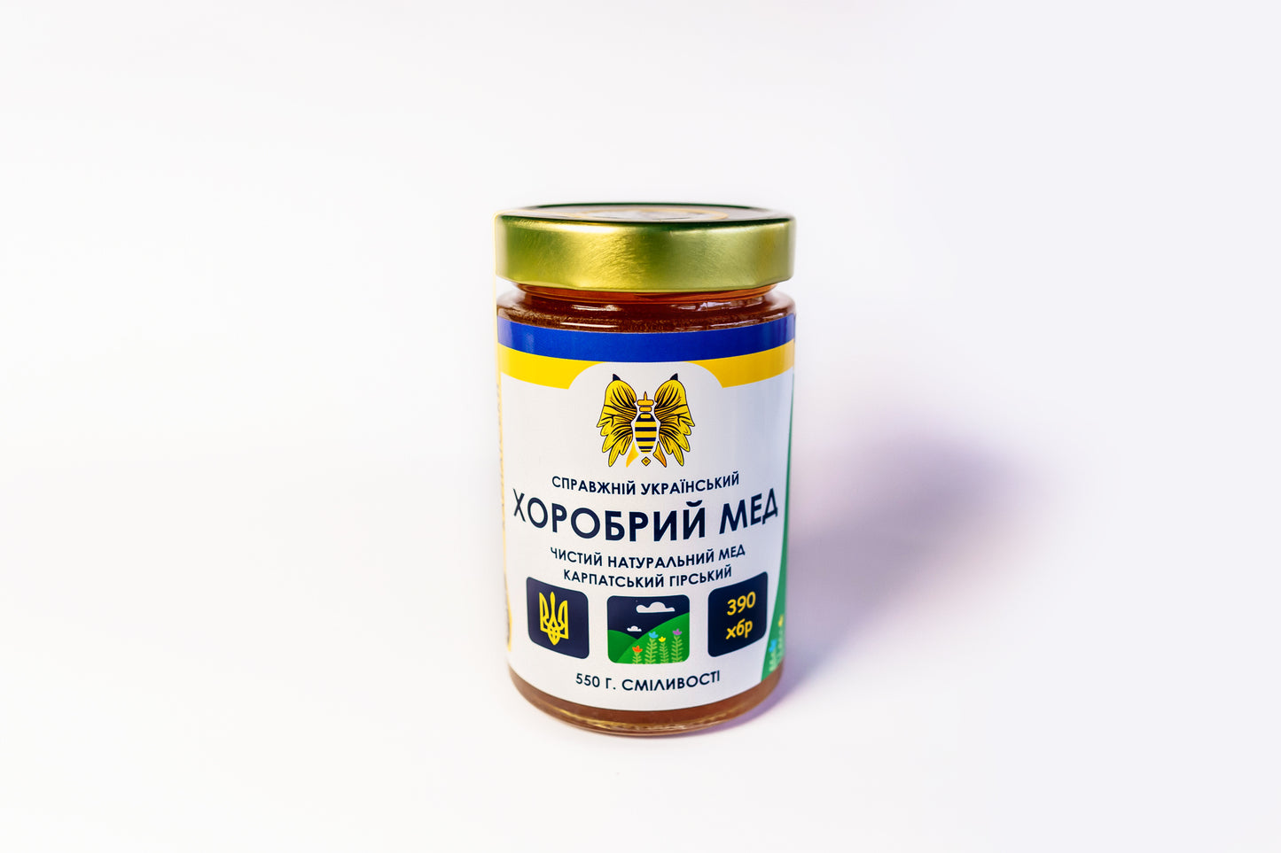 Raw Carpathian Mountain Honey