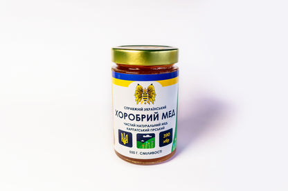 Raw Carpathian Mountain Honey