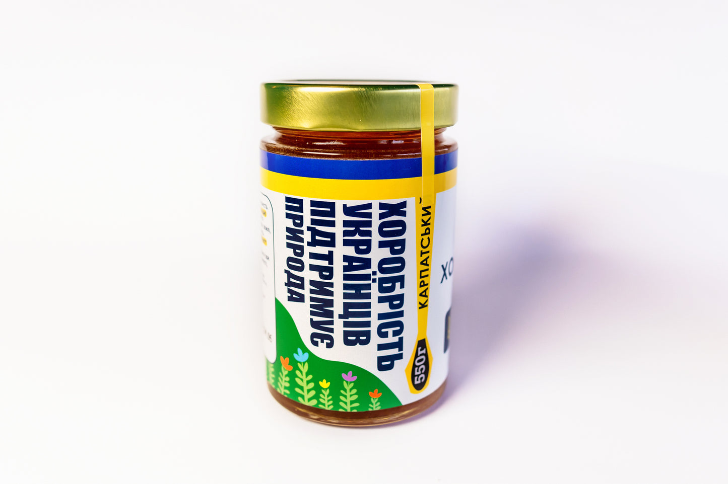 Raw Carpathian Mountain Honey