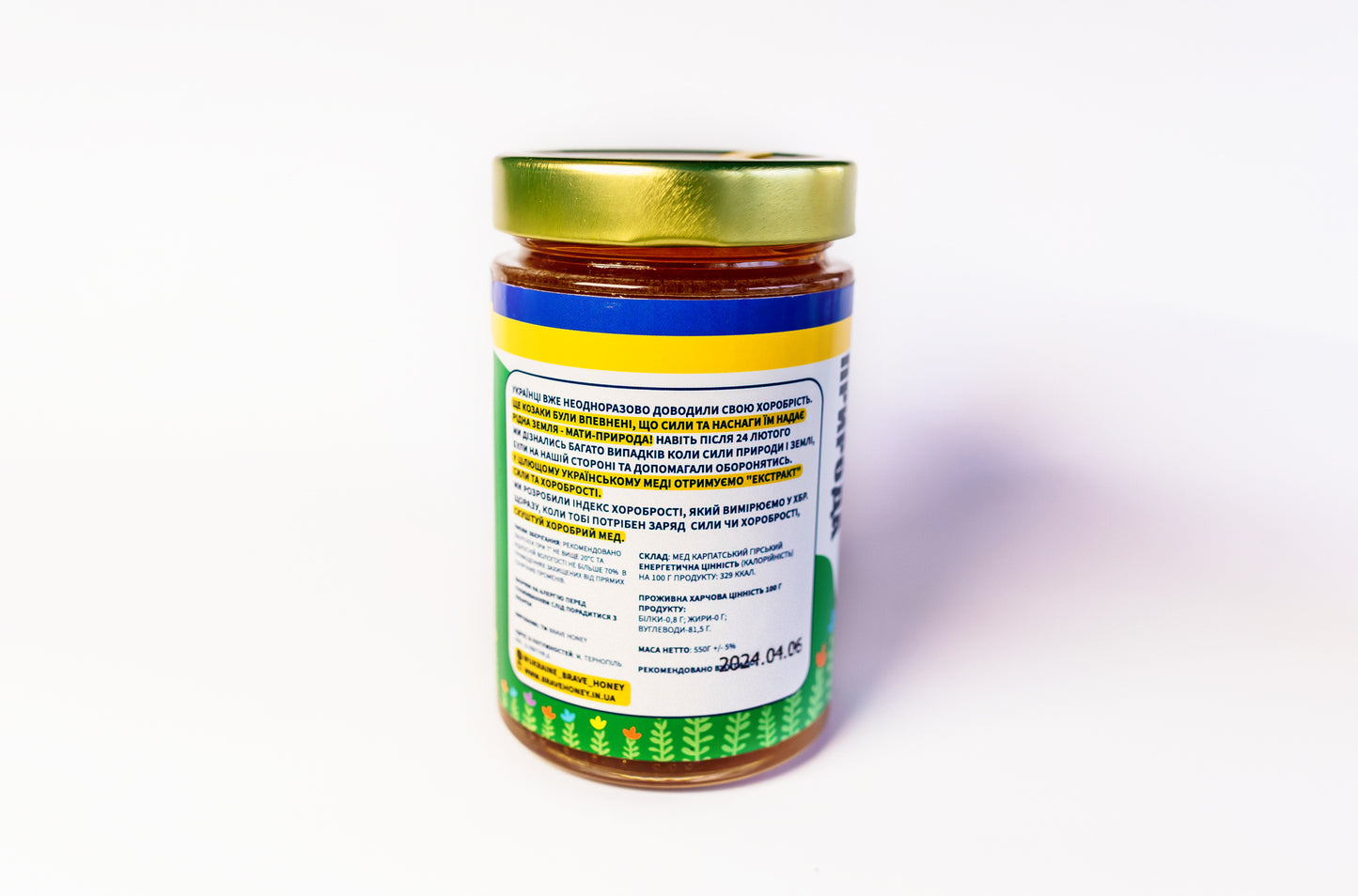Raw Carpathian Mountain Honey