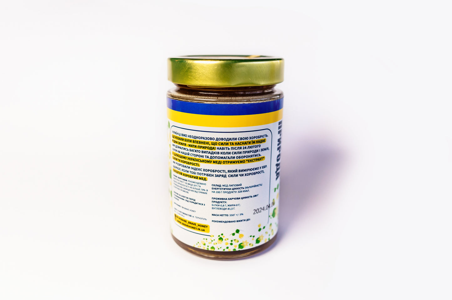 Raw Linden Honey