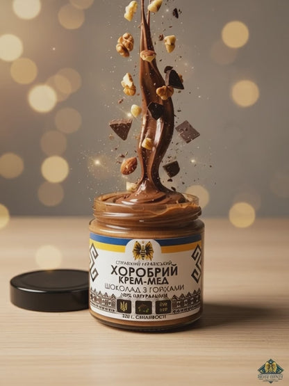 Chocolate with Nuts - Brave Creamed Honey
