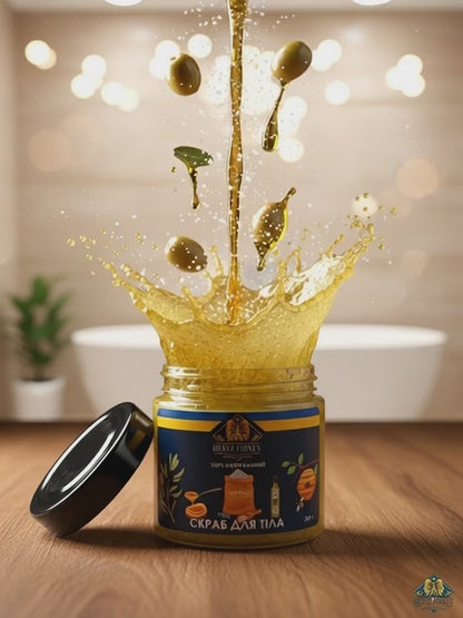 Natural Honey & Sea Salt Body Scrub with Olive Oil